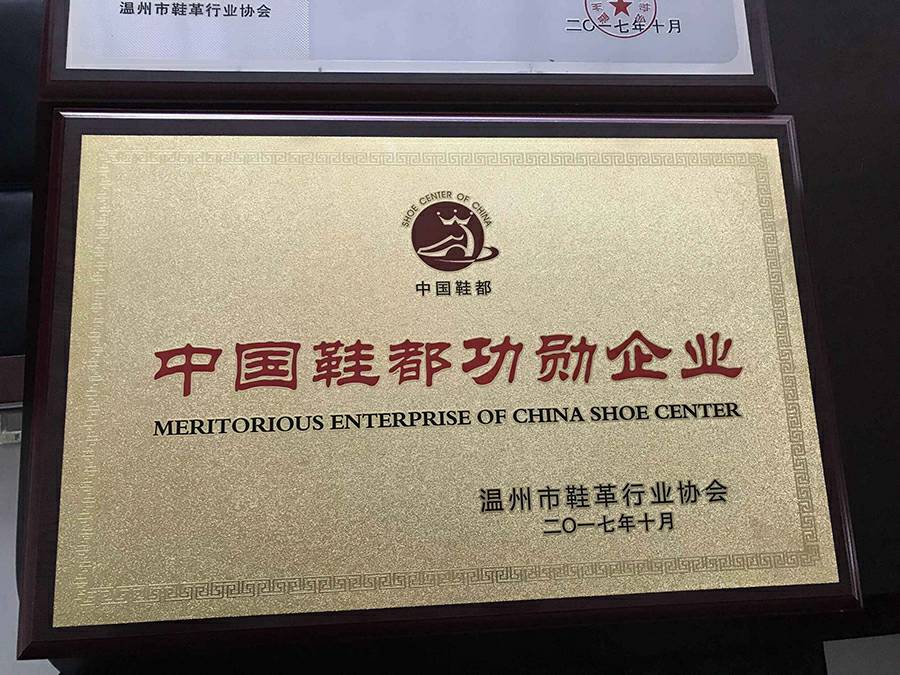 香港六卷宝典资料大全