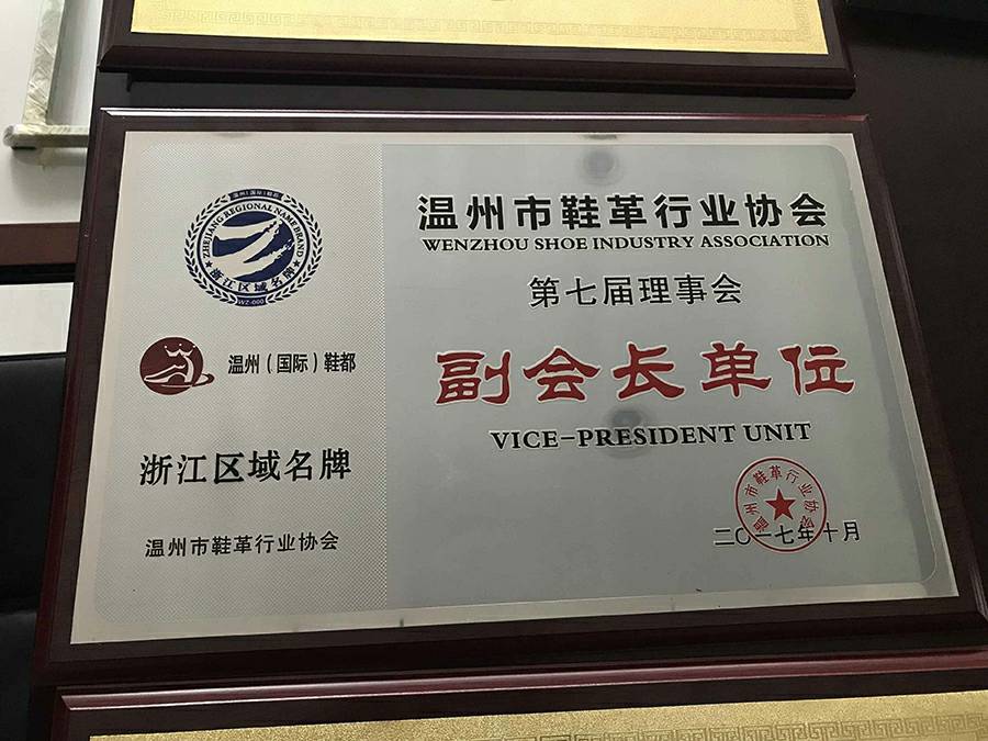 香港六卷宝典资料大全