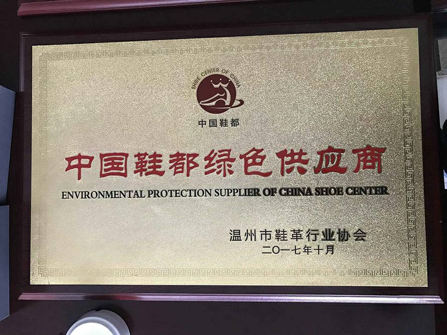 香港六卷宝典资料大全