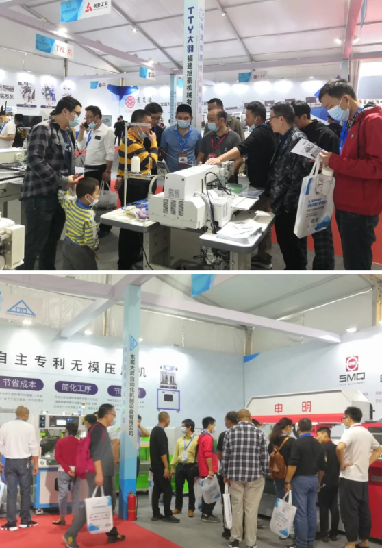 香港六卷宝典资料大全