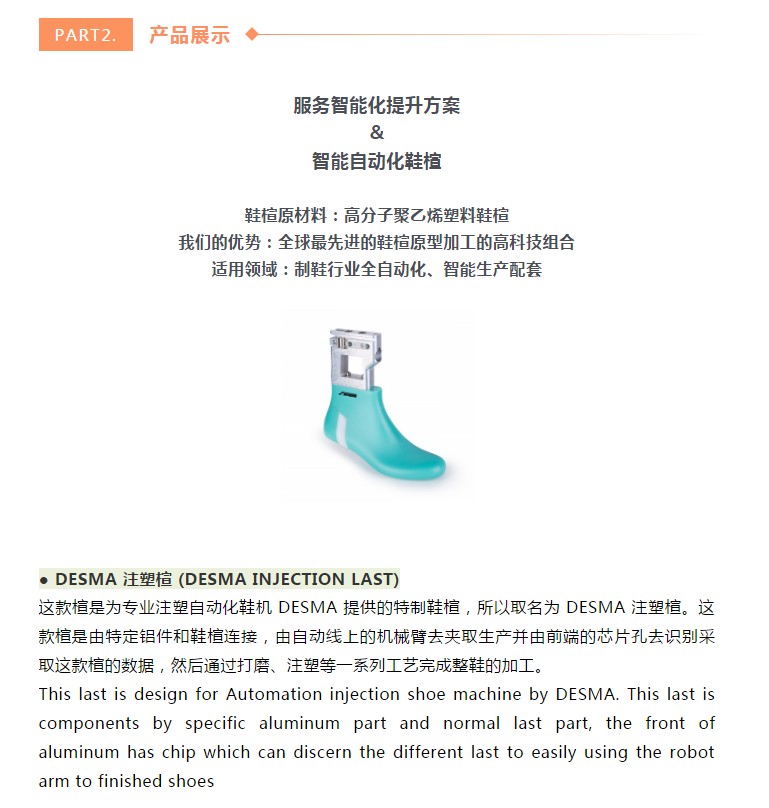 香港六卷宝典资料大全