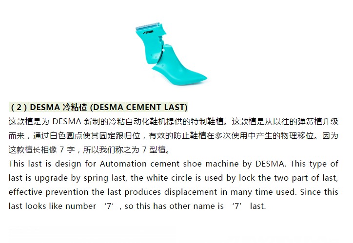 香港六卷宝典资料大全