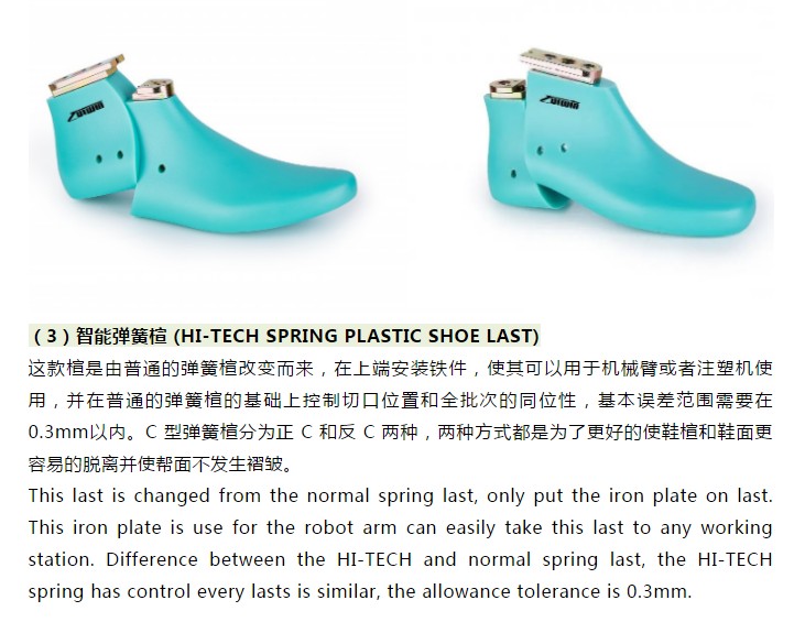 香港六卷宝典资料大全