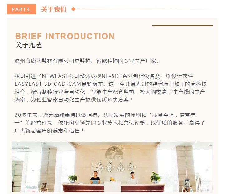 香港六卷宝典资料大全