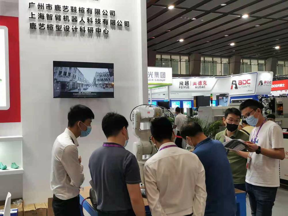 香港六卷宝典资料大全