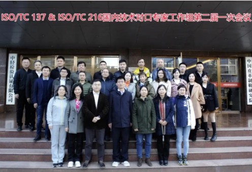 香港六卷宝典资料大全