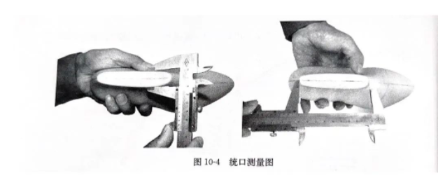 香港六卷宝典资料大全