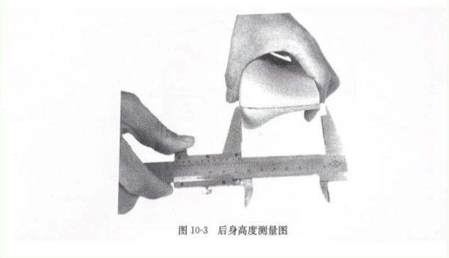 香港六卷宝典资料大全