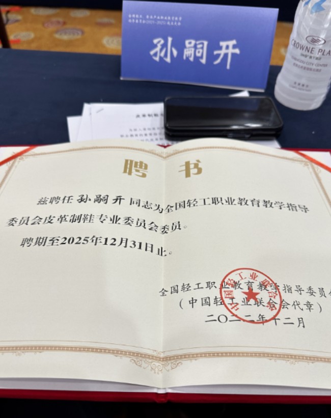 香港六卷宝典资料大全