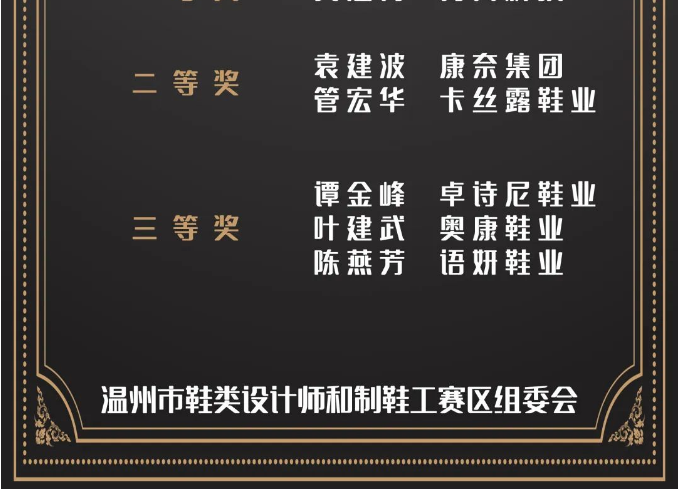 香港六卷宝典资料大全