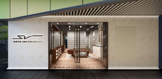 香港六卷宝典资料大全