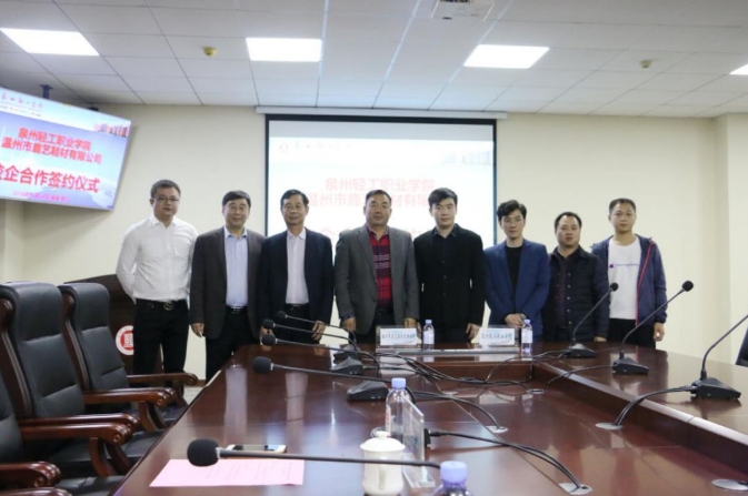 香港六卷宝典资料大全