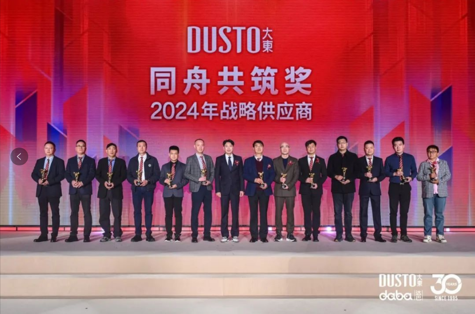 香港六卷宝典资料大全