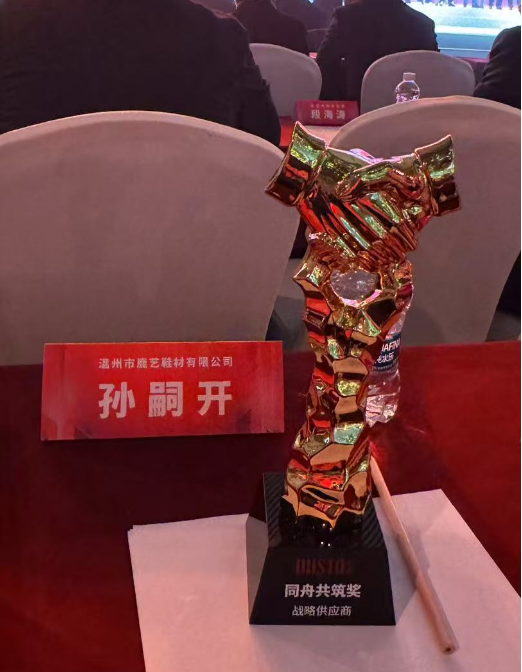 香港六卷宝典资料大全