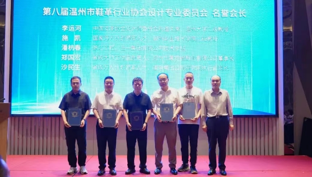 香港六卷宝典资料大全