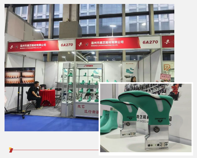 香港六卷宝典资料大全